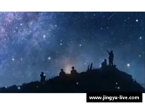 校园体育明星闪耀星空 激励青春风采全力以赴